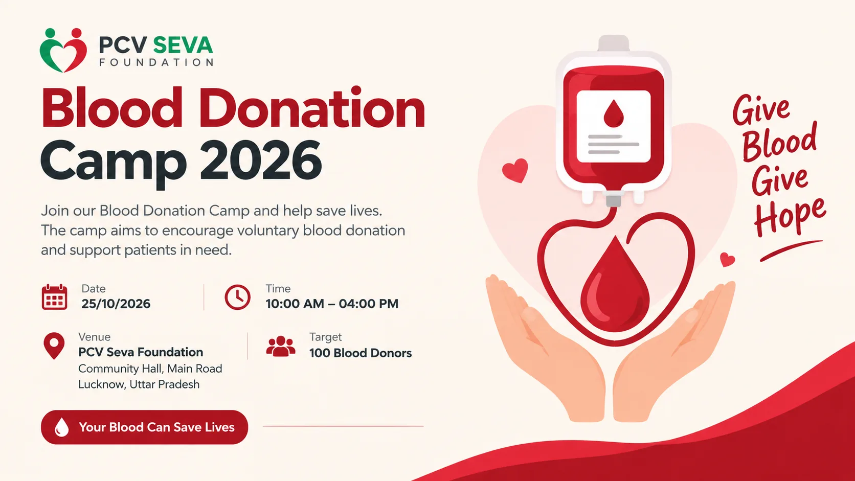 Blood Donation Camp 2026 — photo 1
